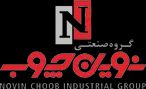 نوین چوب