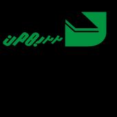 ۲۲ بهمن