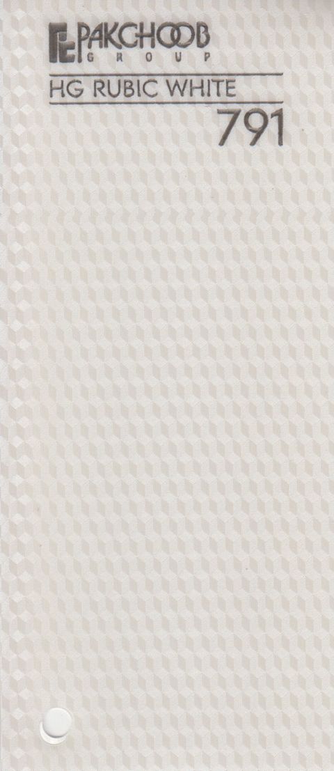 هایگلاس پاک چوب 791 HG RUBIC WHITE براق ۱۲۲*۲۸۰ 